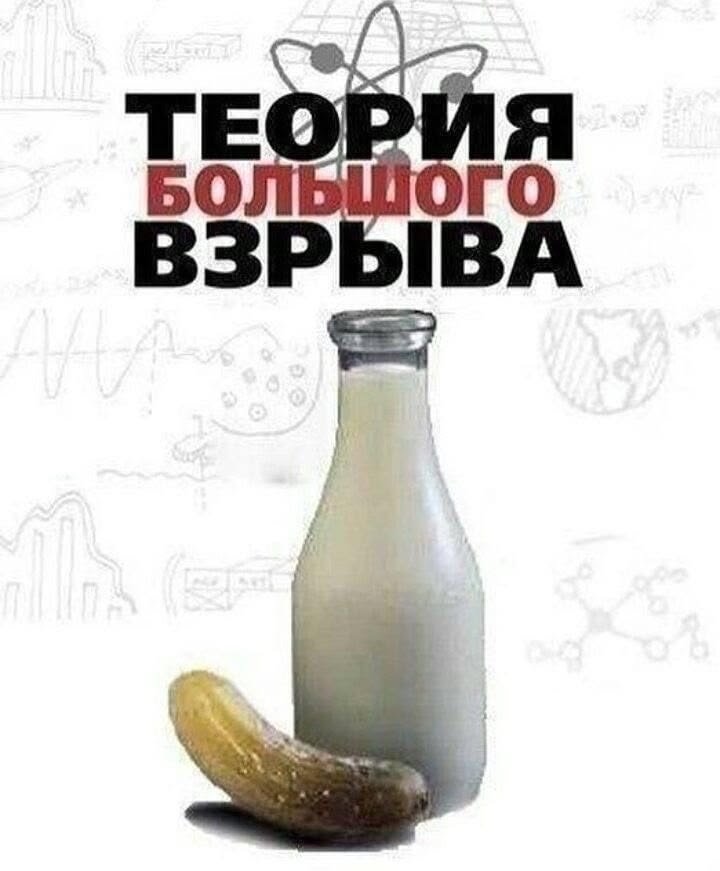 Ложные ожидания ТБВ или почему мой любимый сериал мне врёт, но я всё… — причины одиночества или почему тебе даже психолог не поможет · Стрекоза