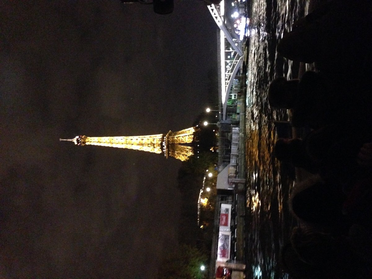 PARIS — Vladosickus · Стрекоза