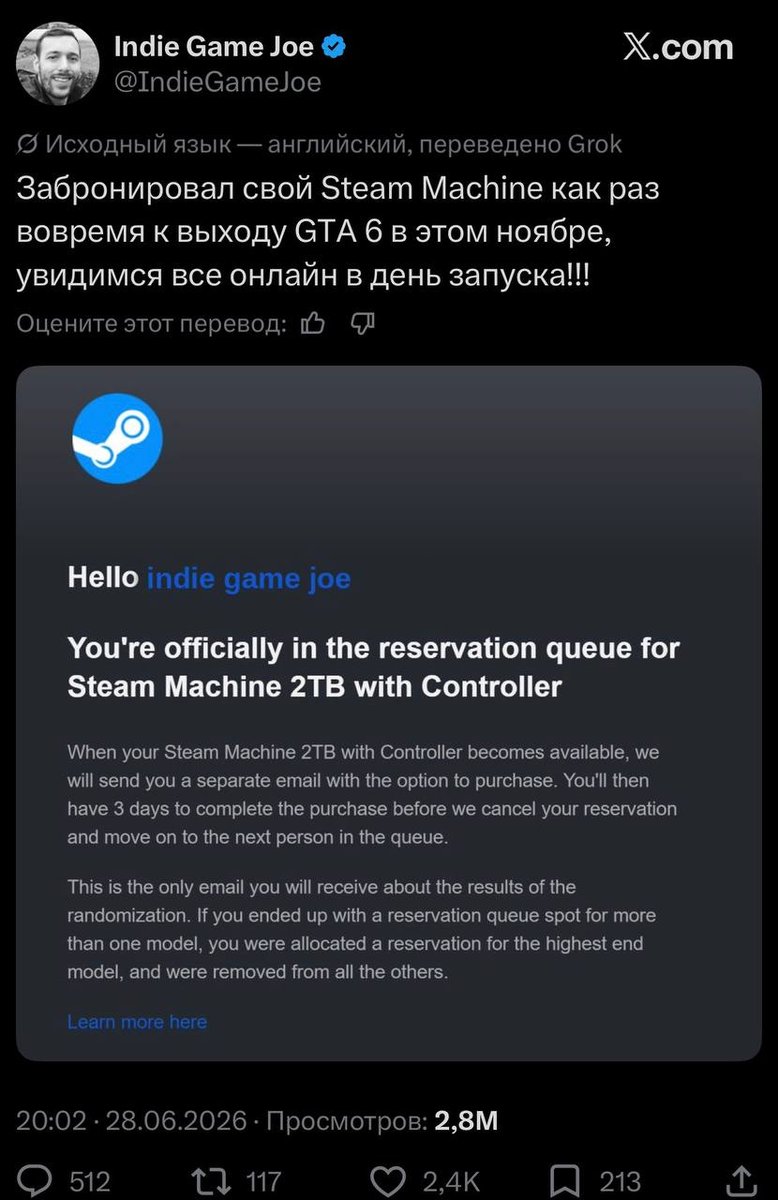 У меня для него плохие новости... — Derparoll · Стрекоза