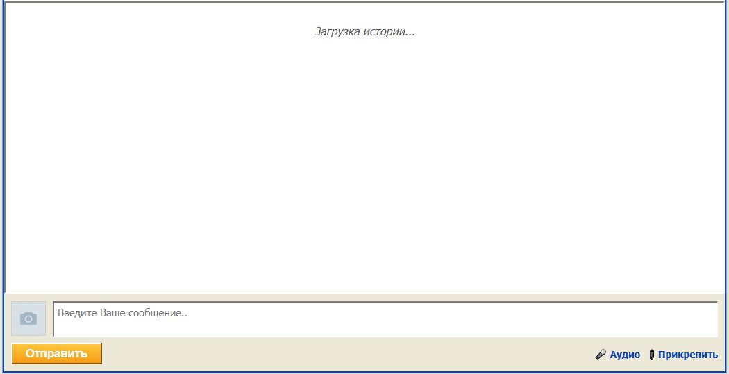Настолько движуха, что аж личка сломалась — 1nt3rZ3pT0R · Стрекоза