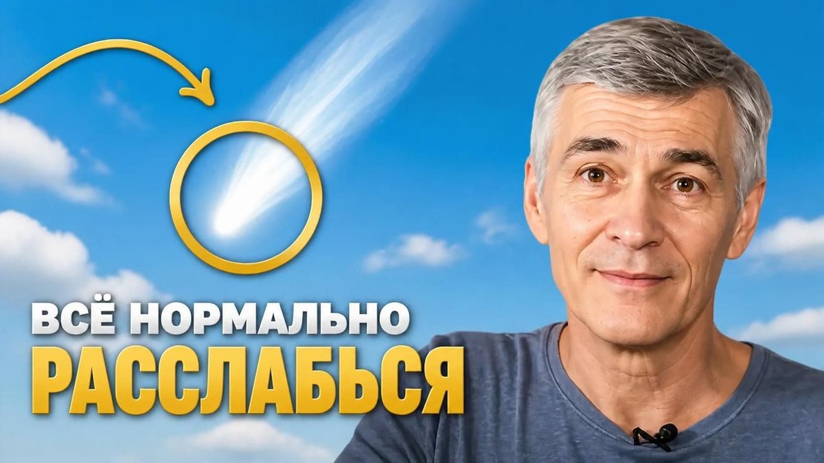 приглашаю насладиться последними минутами стрекозы под ебанутый дабст… — Клуб Анонимных Геев Гомофобов | КАГГ · Стрекоза