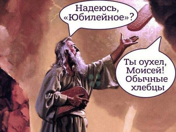 Усе стрекозы, спокойно ночи — Gusno47 · Стрекоза