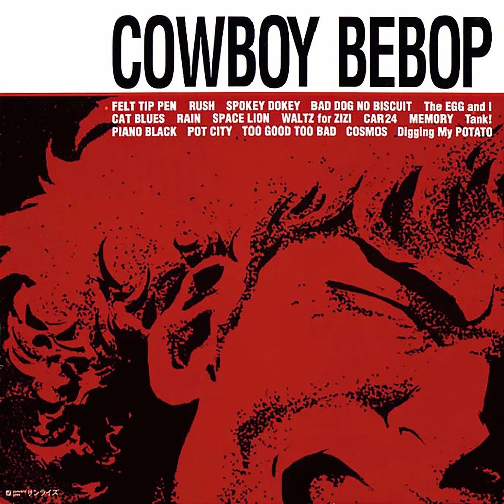 / OST / / SEATBELTS — COWBOY BEBOP Original Soundtrack / 1998 / / 21… — /VOID/ · Стрекоза