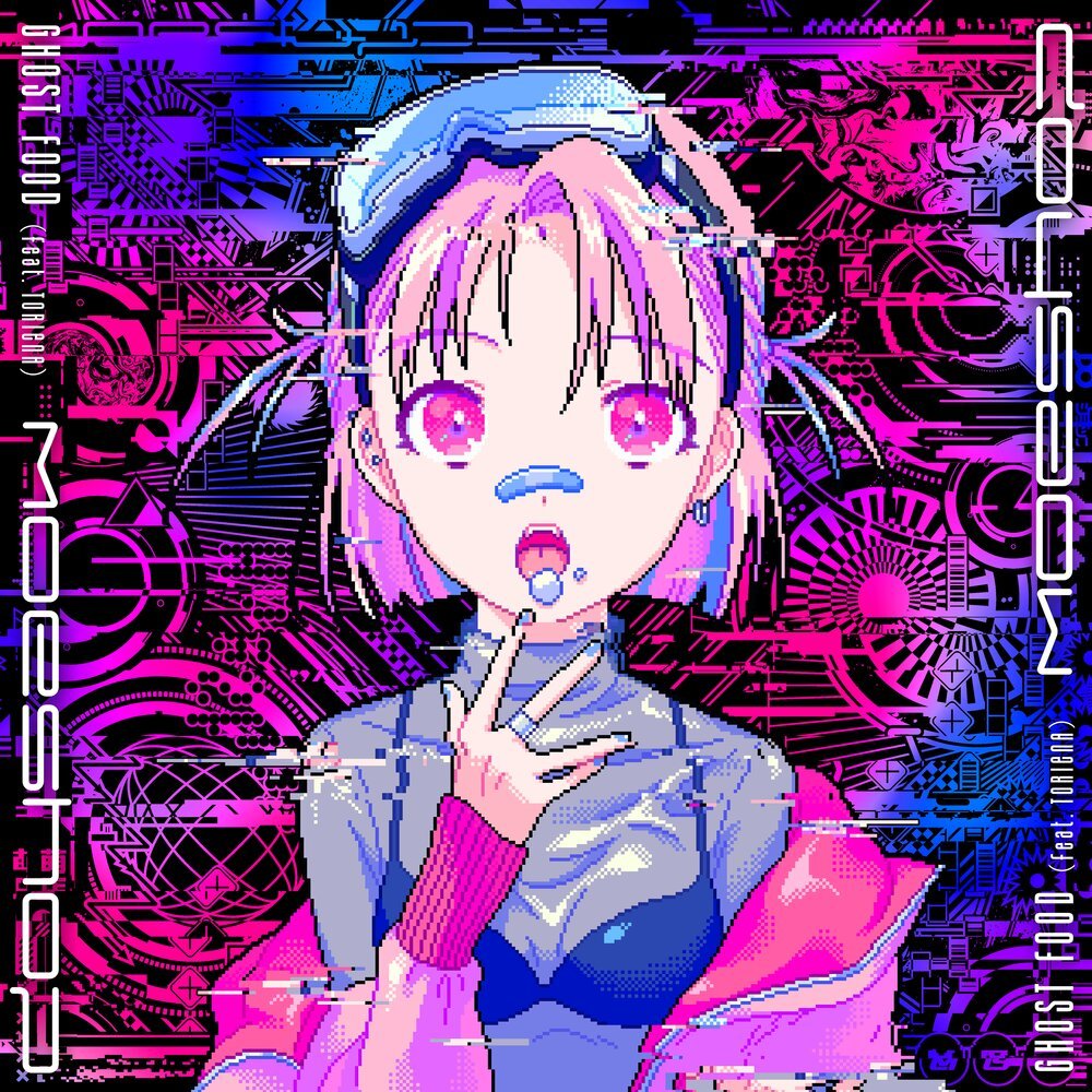 Moe Shop — французский диджей и продюсер, живущий в Токио, который со… — FUNK_U:// DREAMS OF MIDNIGHT TOKYO · Стрекоза