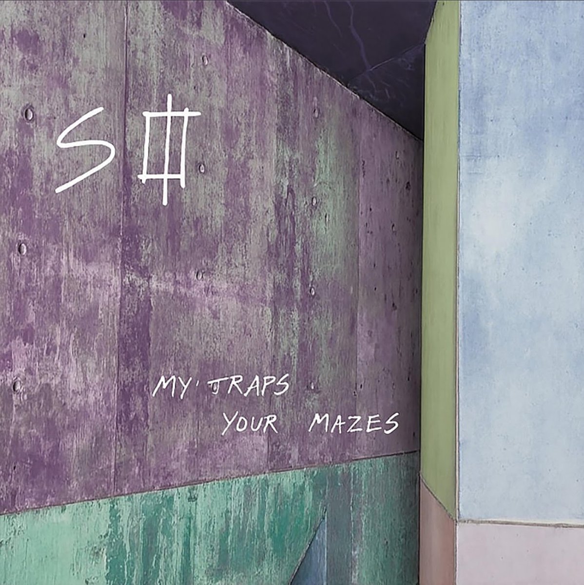 Systems Officer - <<My Traps Your Mazes>> 2025 — «Pinback» · Стрекоза