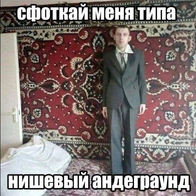питер альтухи газ знакомиться (на фото я) — tyler_gosling · Стрекоза