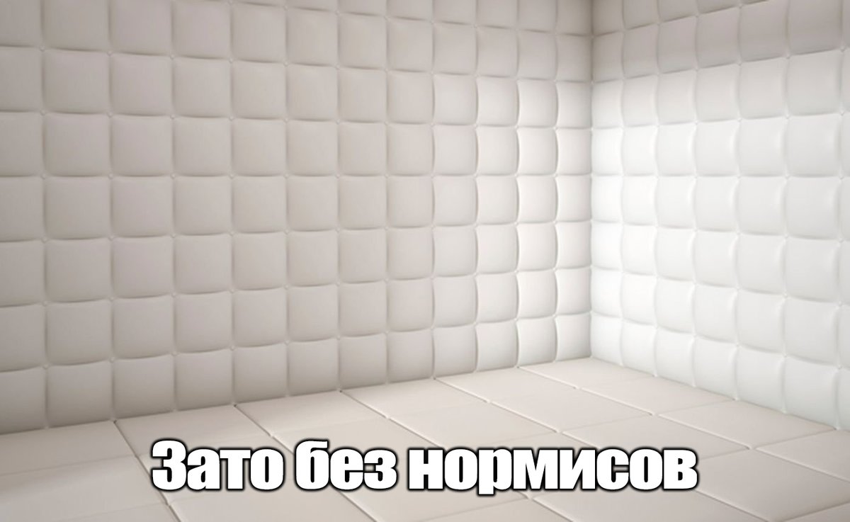 ну тут примерно так — tyler_gosling · Стрекоза