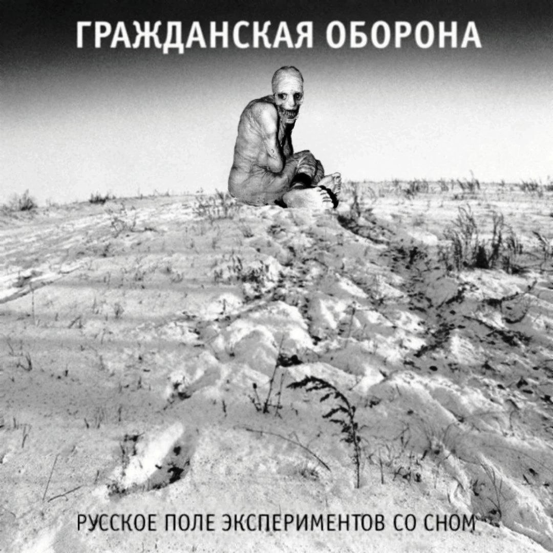 короче давайте, я спать, бб связь — tyler_gosling · Стрекоза
