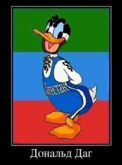 Рофлянчик — Besheniy_Krocodil · Стрекоза