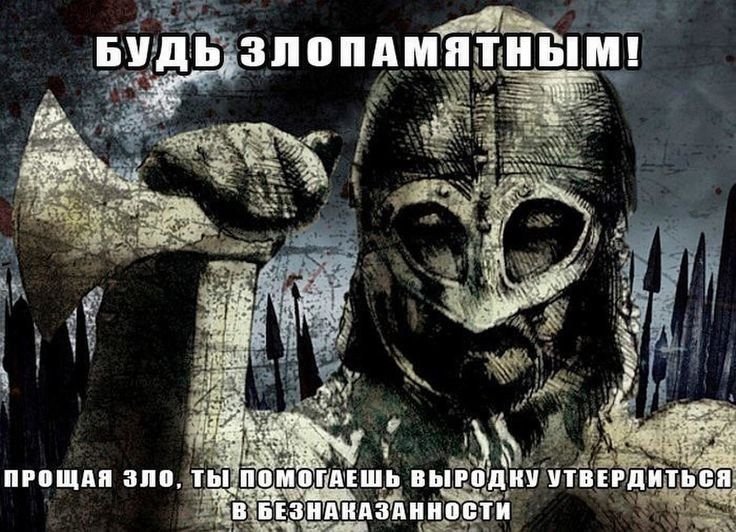 Доброе утро стрекозы! Я выспался — Андерграунд геймс · Стрекоза