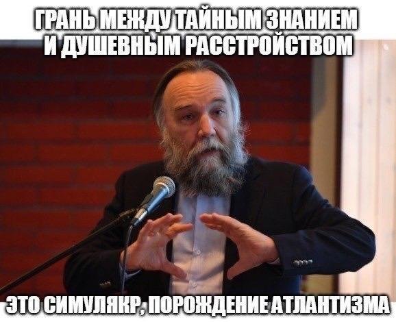Доброе утро! — bjorn_skarsgard · Стрекоза