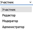 кто-нибудь знает чем отличаются роли в сообществах? — portaler · Стрекоза