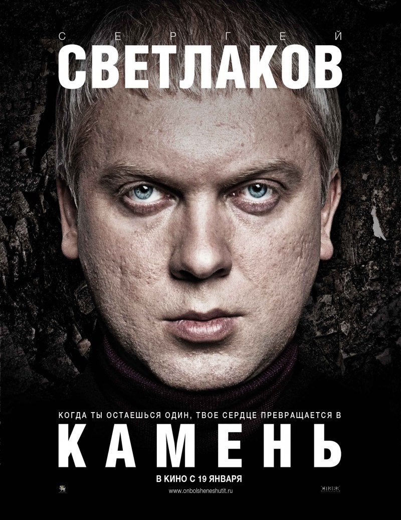 Так как уже из каждого утюга слышу мол "когда добавят возможность вык… — AdminGroup · Стрекоза