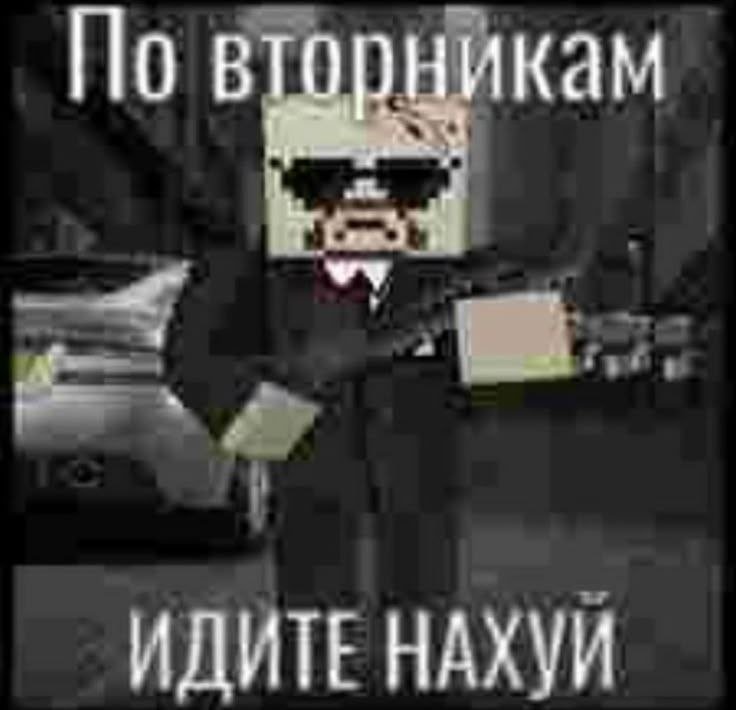 Кто дружить со мной будет, я хочу инет друга — Dengen · Стрекоза