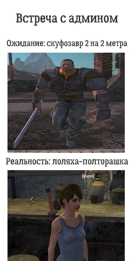 Познал я так называемый kenshi, от всего сердца заявляю игрулька 10/1… — Мысли аута · Стрекоза