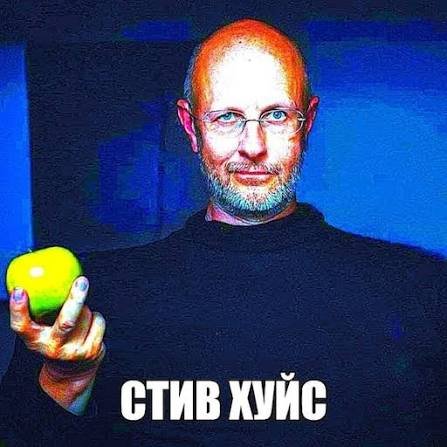 Пацаны я новый мем нашёл — bjorn_skarsgard · Стрекоза