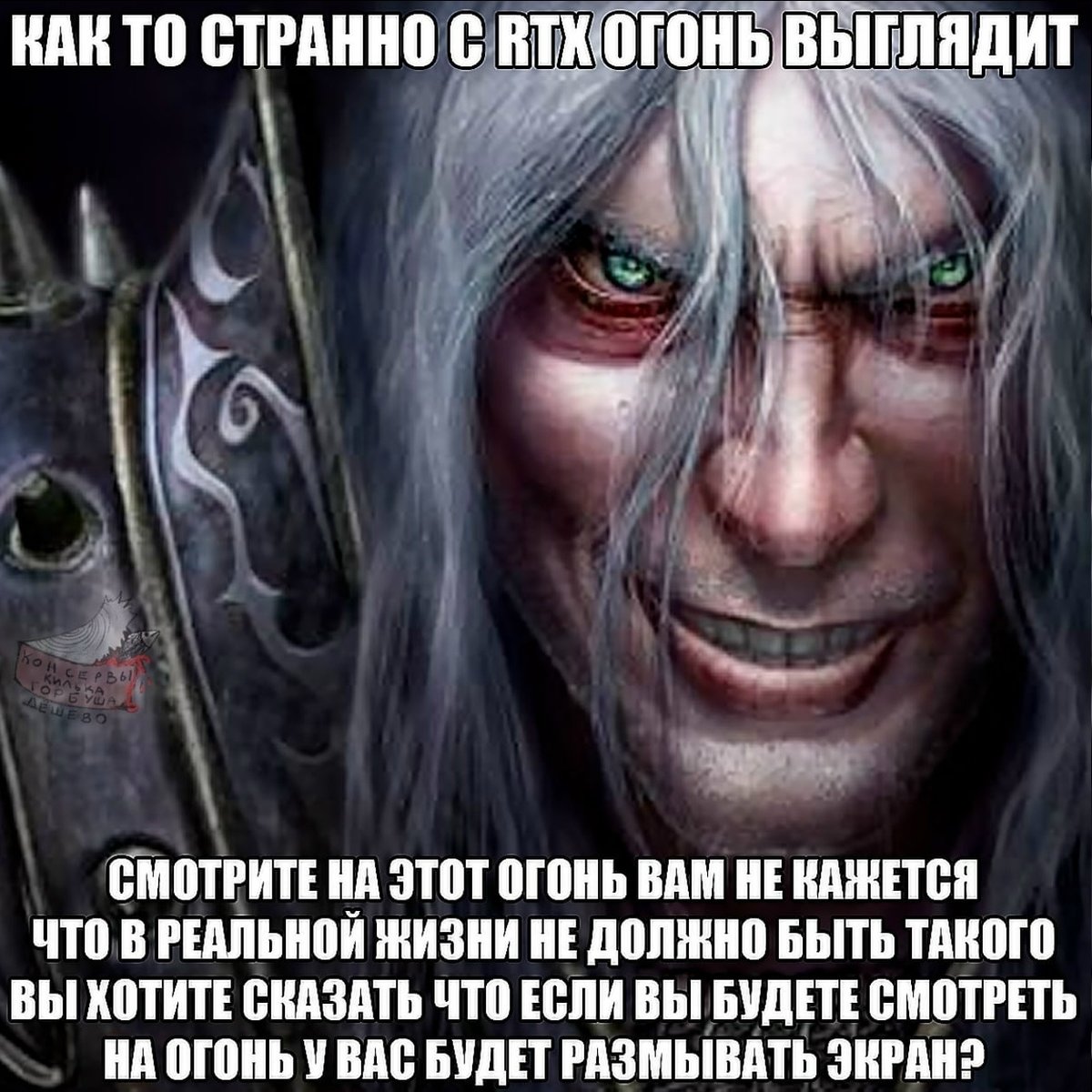однако здравствуйте граждане стреказоиды — logymastik · Стрекоза