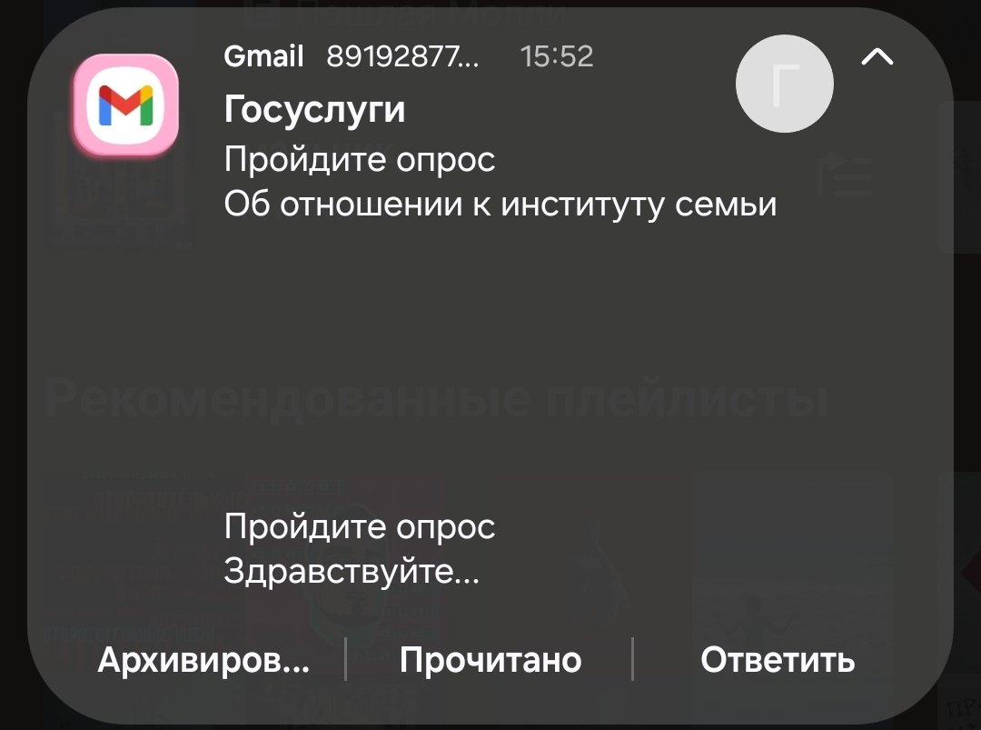 Кто даст неправильный ответ получит 10 лет — BblDlo · Стрекоза