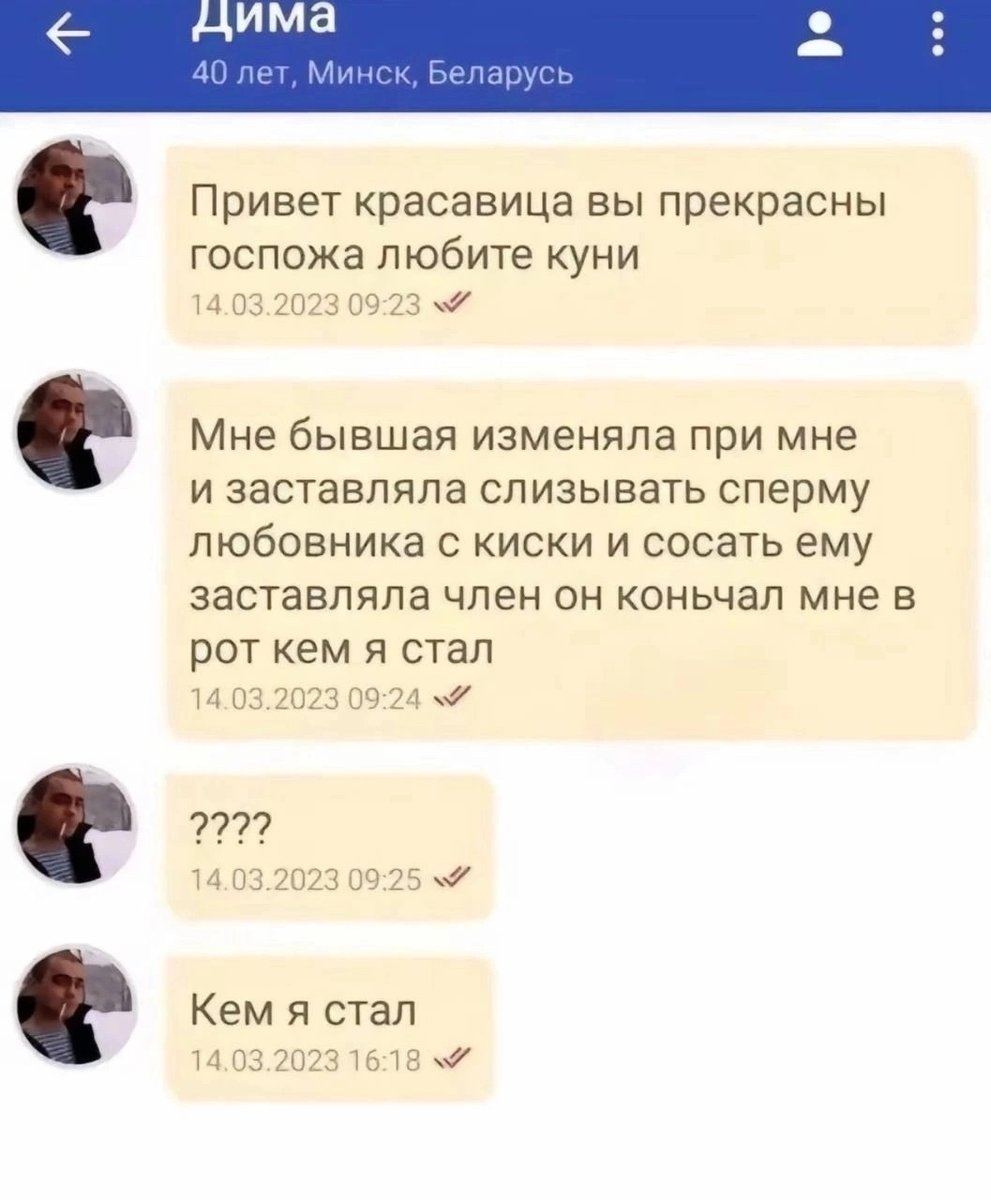 ностальгирую и плачу от вайба старого вк здесь — afinogeeen · Стрекоза