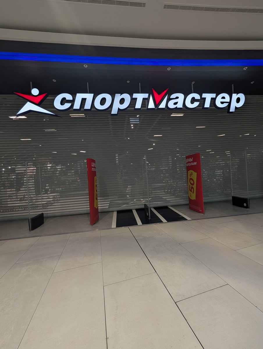 Какая-то хуйня сегодня, домой одному ехать стрёмно, всю ночь бухал с… — TomThaneNat · Стрекоза
