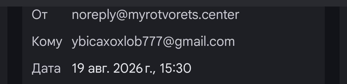 ldldpdhхвзахахахахаххапхпх — esdeked_rapist · Стрекоза