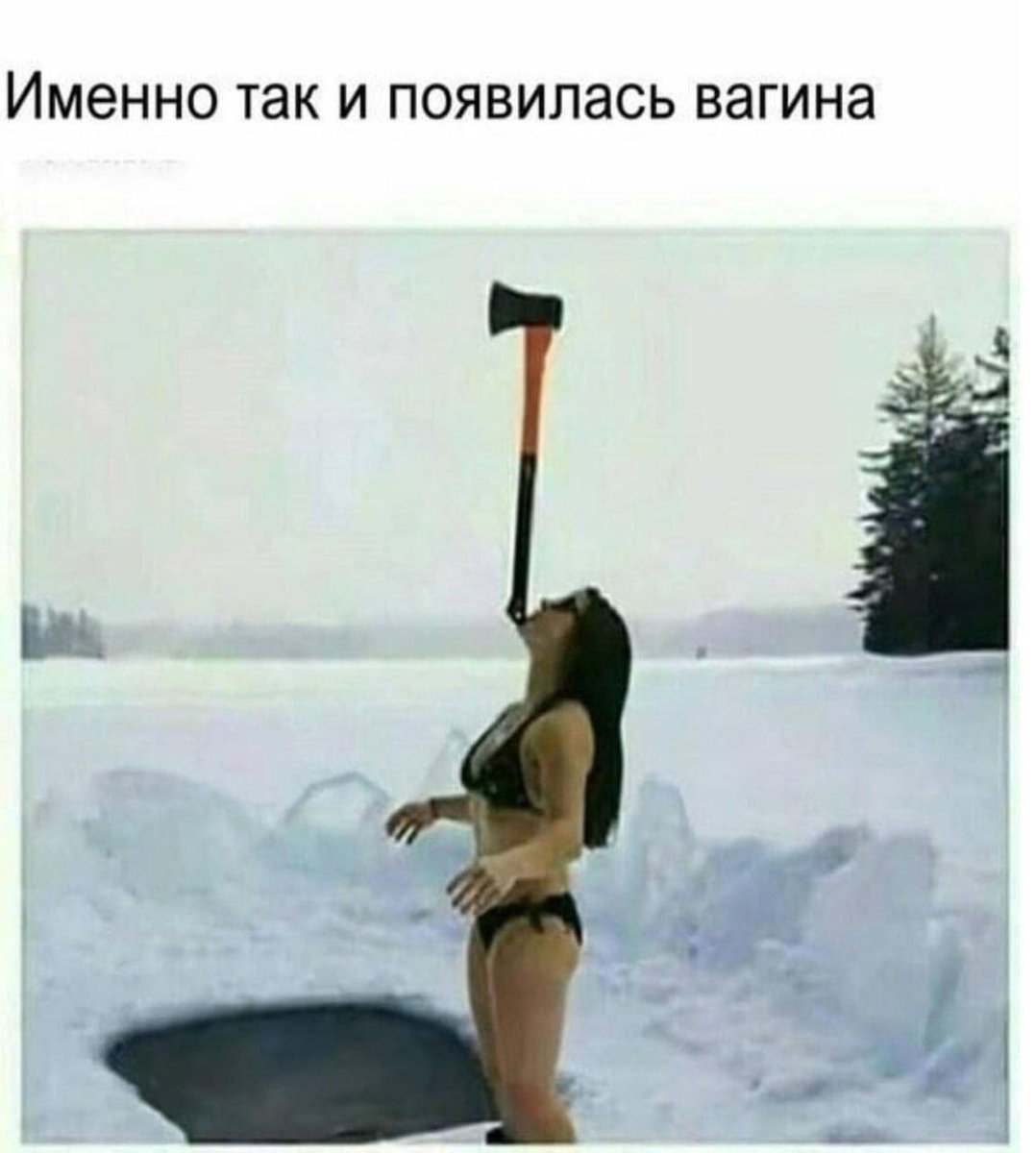 я хотел медовик а вы суете мне свою жопу — Snaff · Стрекоза