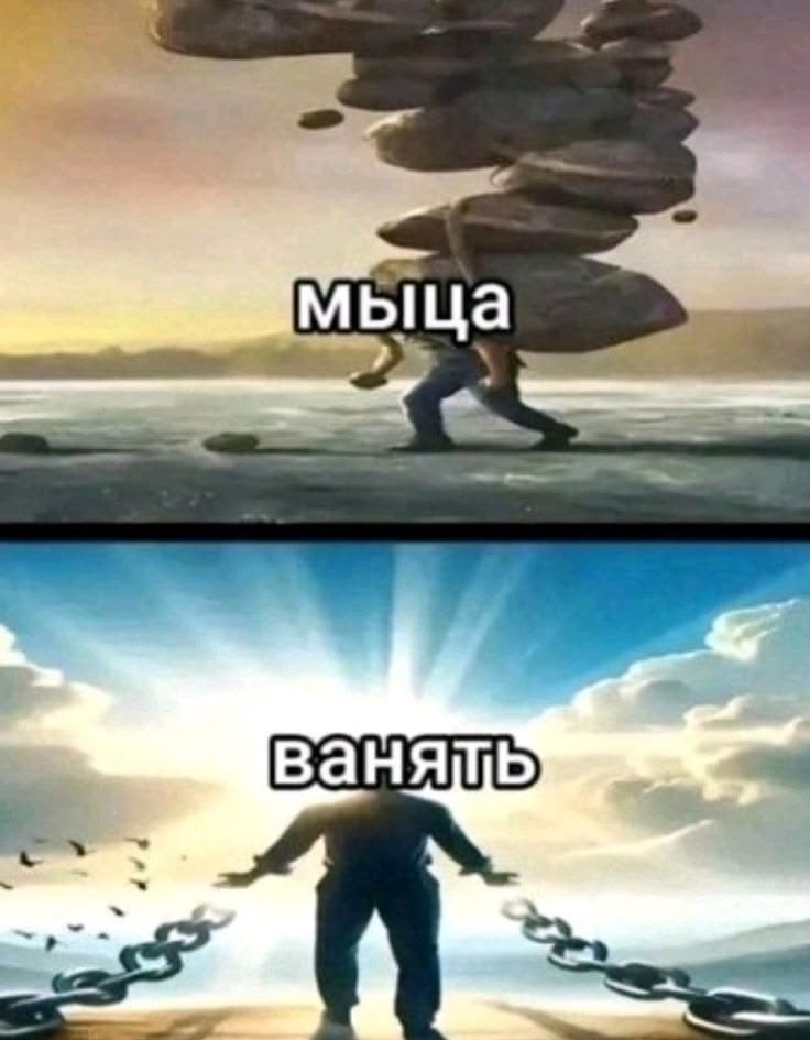 Эх вот бы найти себе нецелованного нетронутого и желательно немытого… — Silly_woman · Стрекоза