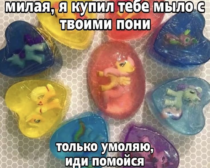 ура новая ава — Snaff · Стрекоза