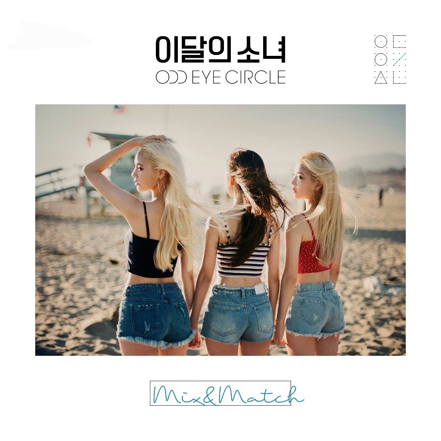 ODD EYE CIRCLE Mix&Match (2017) — Очередное сообщество с музыкой эф эм · Стрекоза