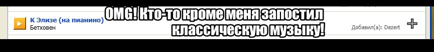 Окак. — Syoga678 · Стрекоза
