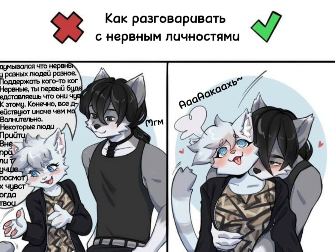 Пока что порнушка подождёт мои пупсики;3 Хочю поблагодарить свою мила… — Инди Порево · Стрекоза