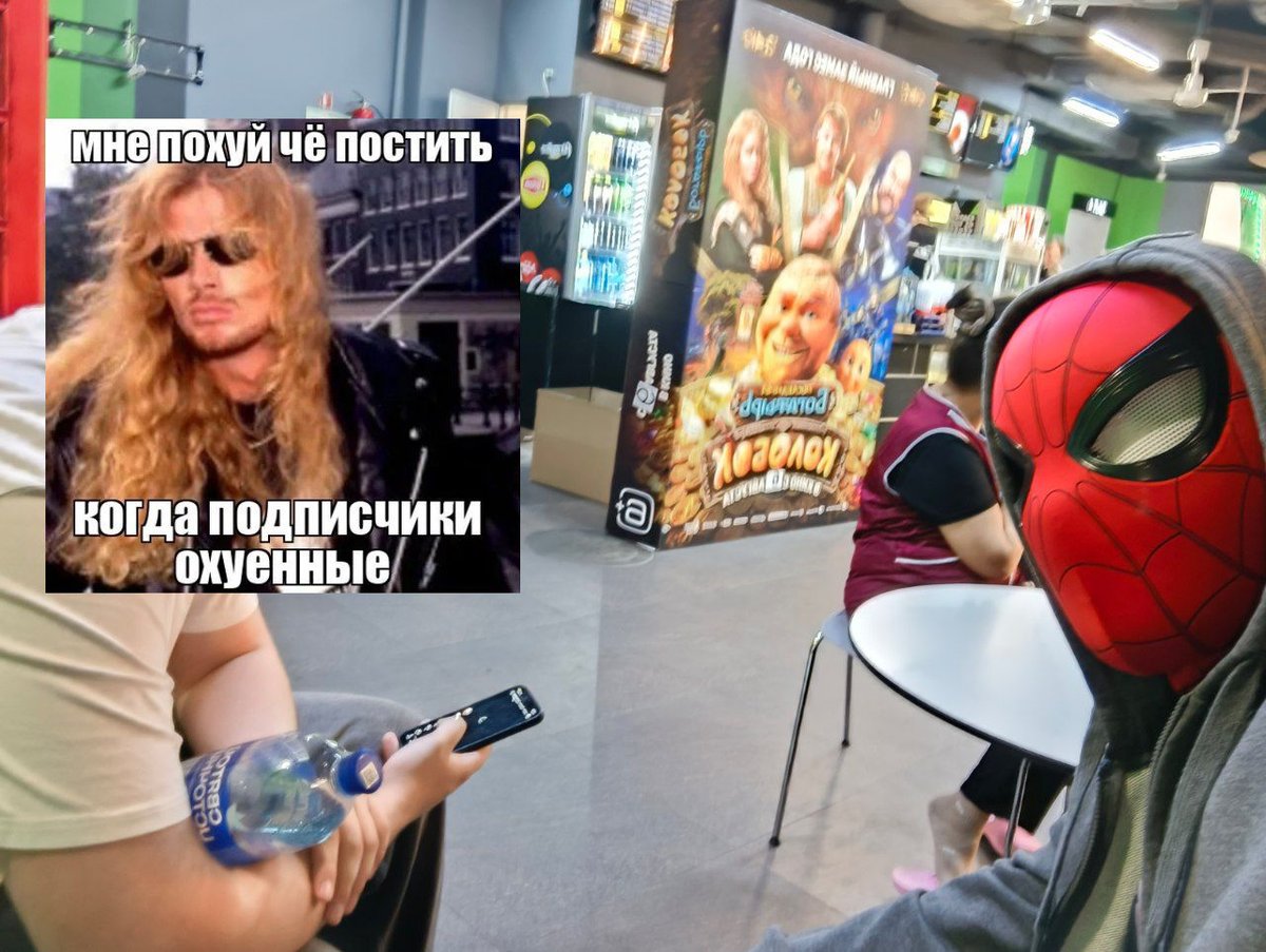 Простите друзья и подруги чьи посты не лайкаются,немного не успеваю,с… — Lektor_Gay · Стрекоза