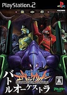 Neon Genesis Evangelion: Battle Orchestra - это боевая видеоигра, соз… — GeeK IgL00 · Стрекоза