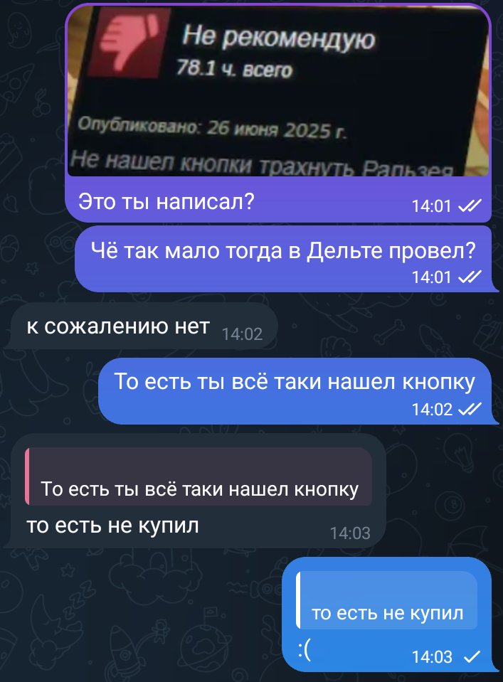 :( — CAWKA · Стрекоза