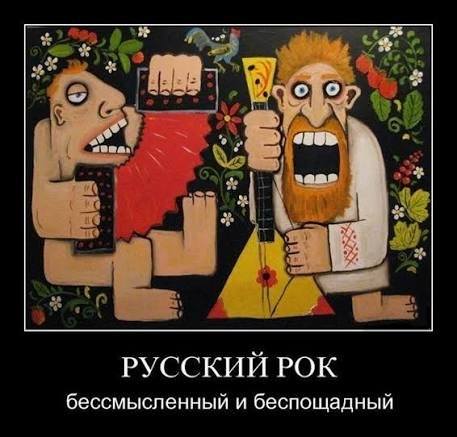 Админ добавь кнопку выложить музыку анонимно, а то мне стремно песни… — FabLabovec · Стрекоза