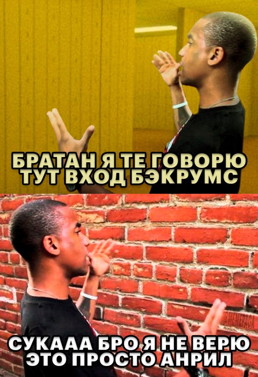Сбил режим блин из за поганой болезни.Придется привыкать по новой.Ну… — Lektor_Gay · Стрекоза