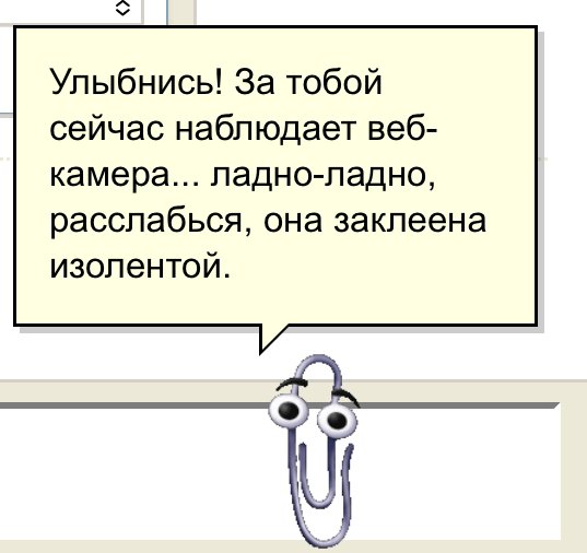Какой ужас.. — Kesha · Стрекоза
